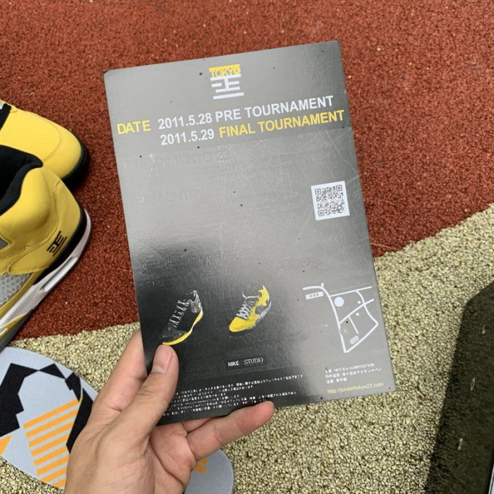 jordan 5 tokyo price