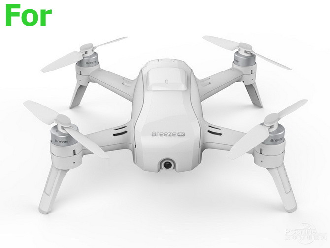 11.1V 1300mAh 3S LiPo Battery For Yuneec Breeze