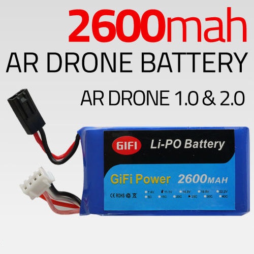 2600MAH BIG UPGRADE BATTERY FOR PARROT AR DRONE 1.0 & 2.0