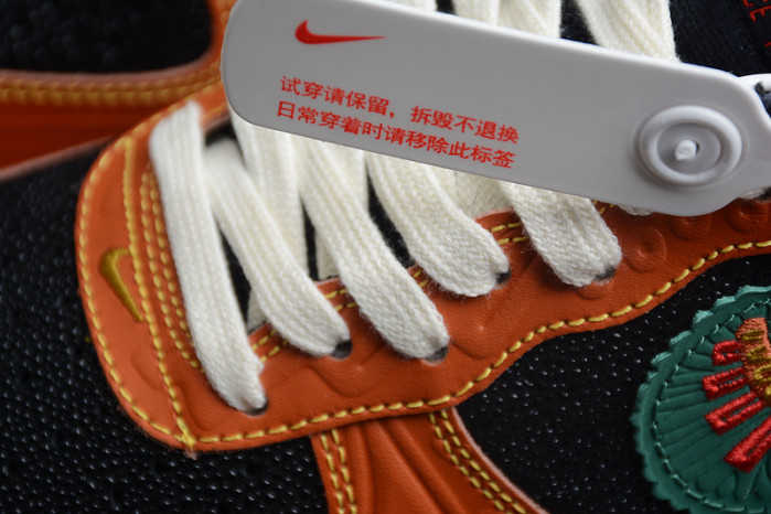 Air Force 1 07 LX SiEMPRE Familia DO2157-816