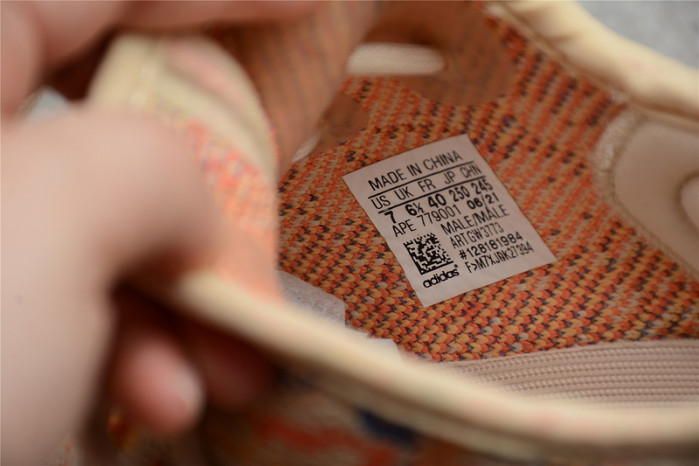 ADIDAS YEEZY BOOST 350 V2 MX OAT GW3773