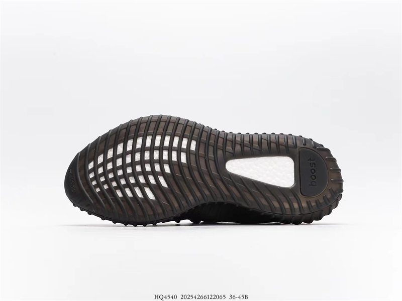 Adidas Yeezy Boost 350 V2 Onyx HQ4540