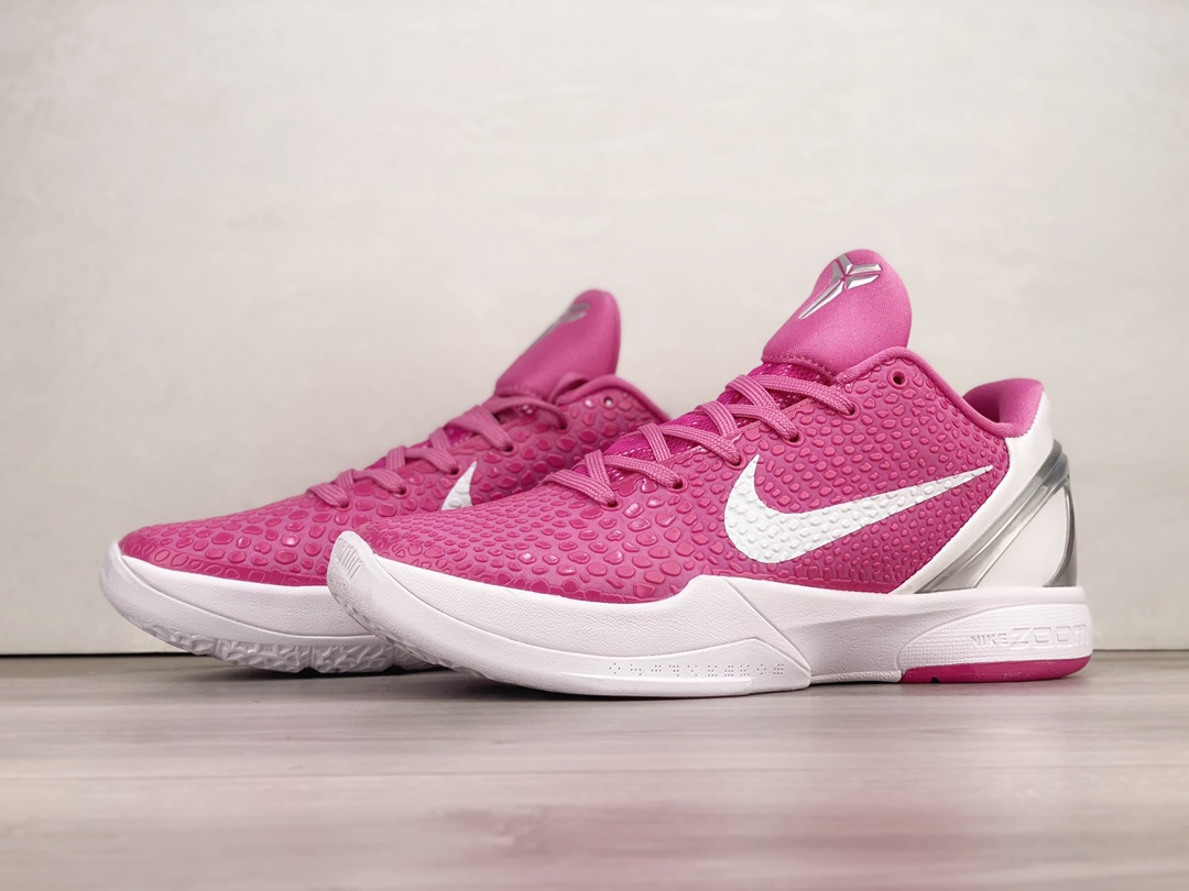 Nike Kobe 6 Kay Yow Think Pink 469659-601