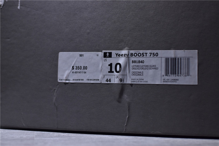 Adidas Yeezy 750 Boost Light Grey Gum Glow Dark BB1840