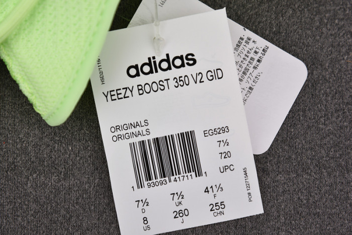 Adidas Yeezy Boost 350 V2 Glow in the Dark EG5293