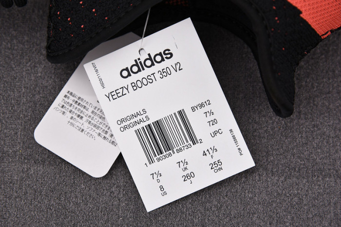 Adidas Yeezy Boost 350 V2 Core Black Red BY9612