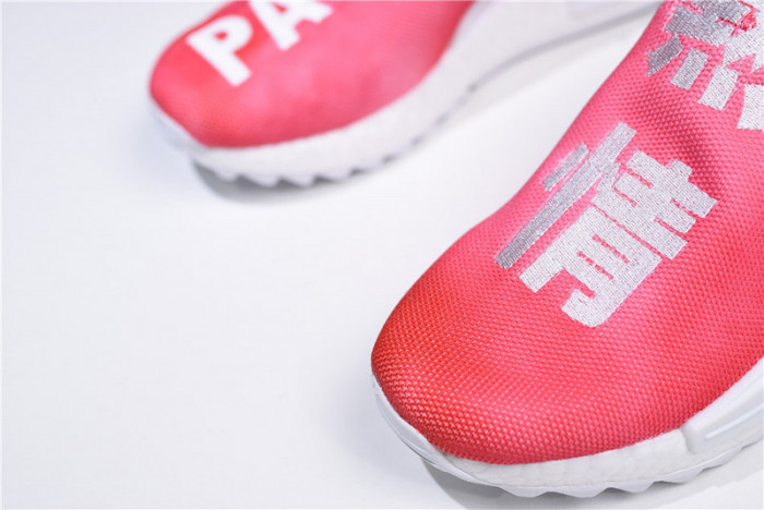 Pharrell Williams PW x Adidas Hu NMD Trail "Passion" China Exclusive F99761