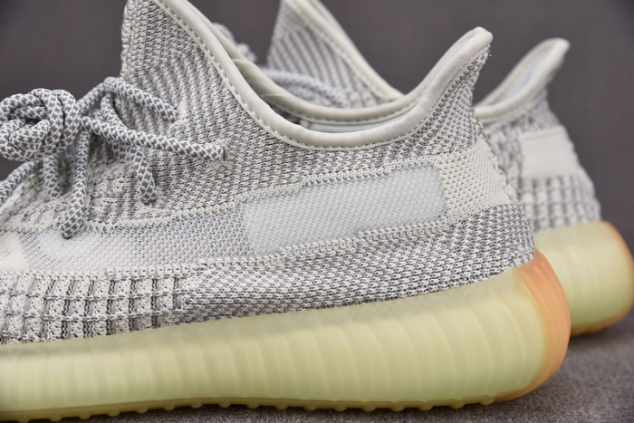 adidas Yeezy Boost 350 V2 Yeshaya FX4348