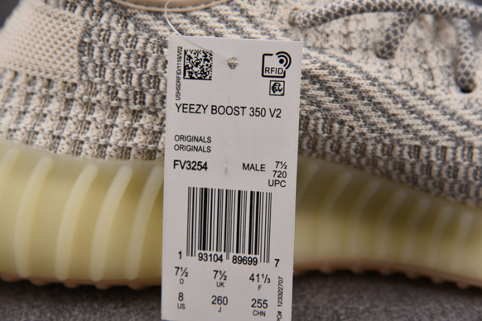 adidas Yeezy Boost 350 V2 Lundmark Reflective FV3254
