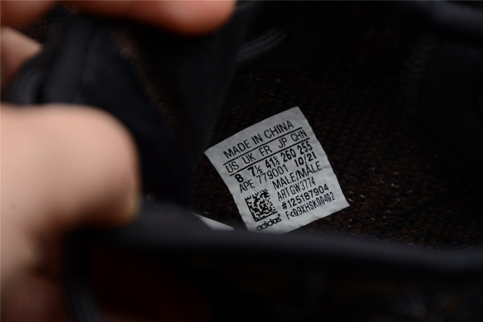 ADIDAS YEEZY BOOST 350 V2 "MX ROCK" GW3774