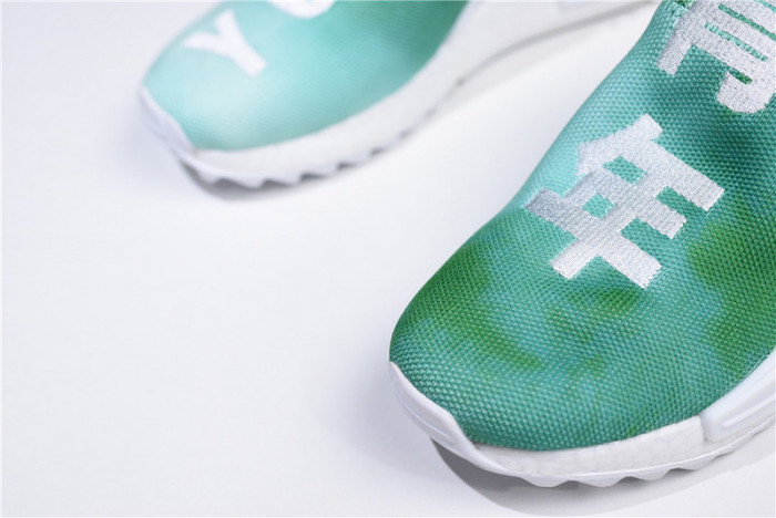 Pharrell x adidas NMD HU Holi NMD MC "Youth" green/white F99760