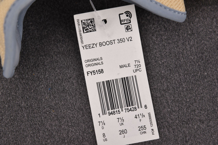 adidas Yeezy Boost 350 V2 Linen FY5158