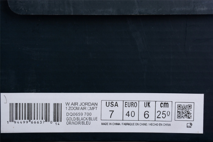 Air Jordan 1 Zoom CMFT Gold Laser DQ0659-700