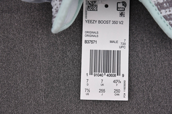 adidas Yeezy Boost 350 V2 Blue Tint B37571