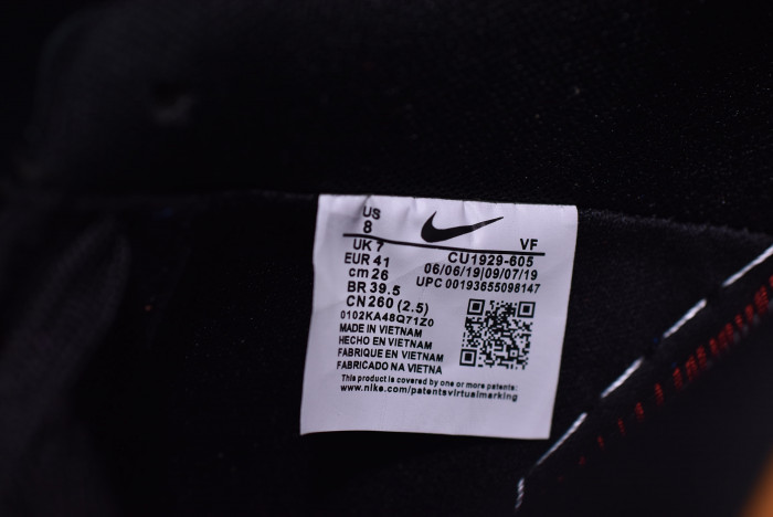 Nike Air Force 107 "Pop The Street" CU1929-605