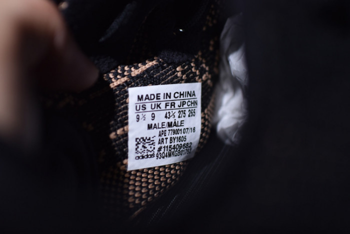 adidas Yeezy Boost 350 V2 Black Copper BY1605
