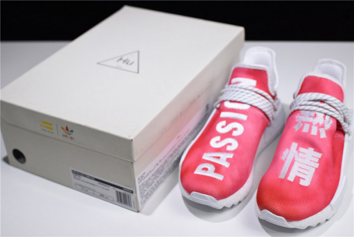 Pharrell Williams PW x Adidas Hu NMD Trail "Passion" China Exclusive F99761