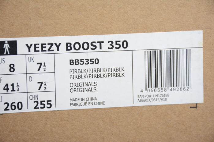 Adidas YEEZY 350 Boost Pirate Black BB5350