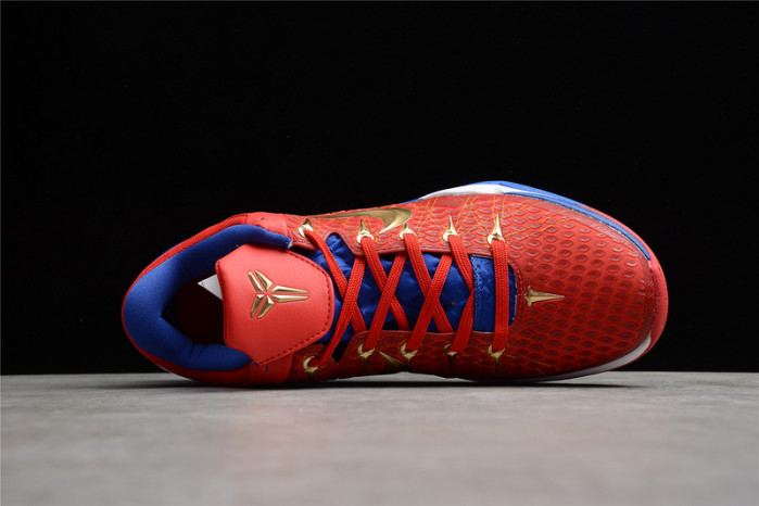 NIKE ZOOM KOBE VII RLX RED BLUE METALLIC GOLD 488371-406