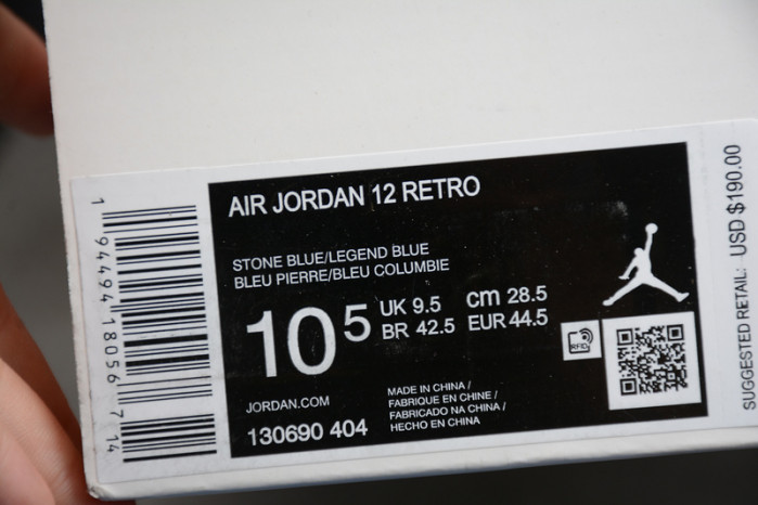 AIR JORDAN 12 INDIGO 130690-404