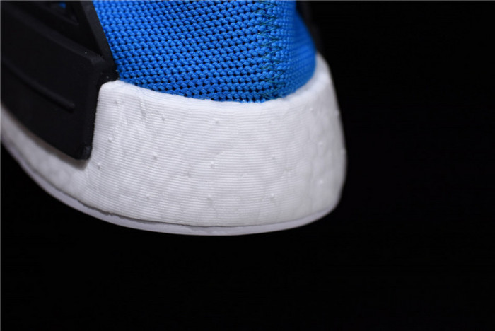 ADIDAS PW HUMAN RACE NMD "PHARRELL" blue BB0618