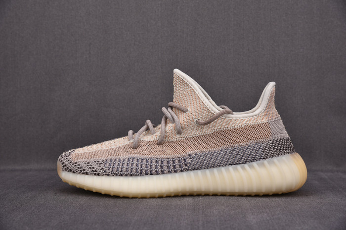 Yeezy Boost 350 V2 Ash Pearl GY7658