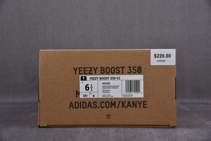 adidas Yeezy Boost 350 V2 Beluga 2.0 AH2203