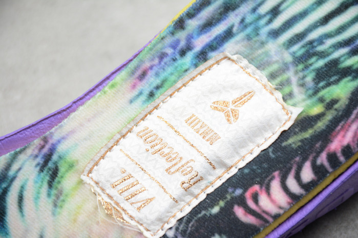 Kobe 8 System Prelude 639655-900