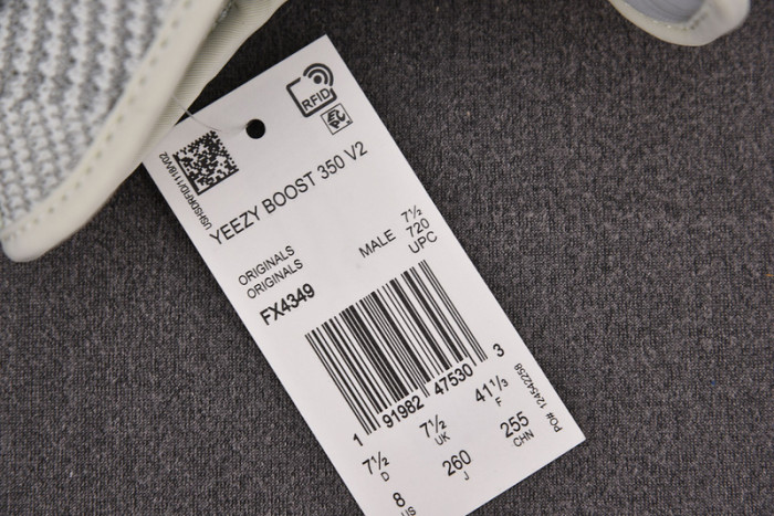 ADIDAS YEEZY BOOST 350 V2 Yeshaya REFLECTIVE FX4349