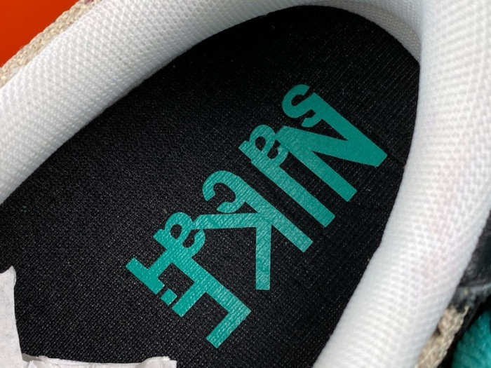 Sacai x Nike Pegasus VaporFly SP CI9928-301