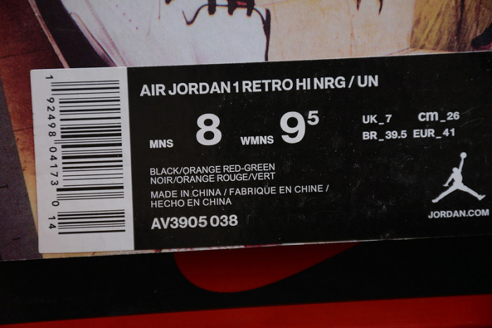 Air Jordan 1 Retro High Og-sf "solefly Art Basel AV3905-038