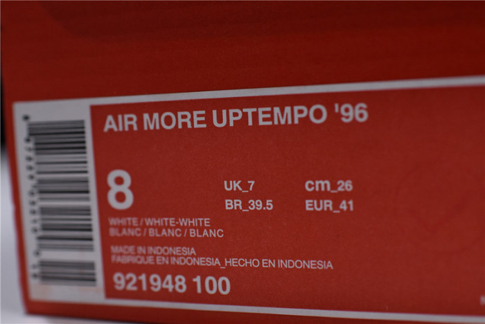 Nike Air More Uptempo Triple White 921948-100