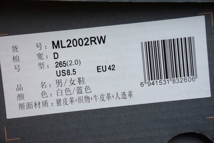 ML2002RW A05