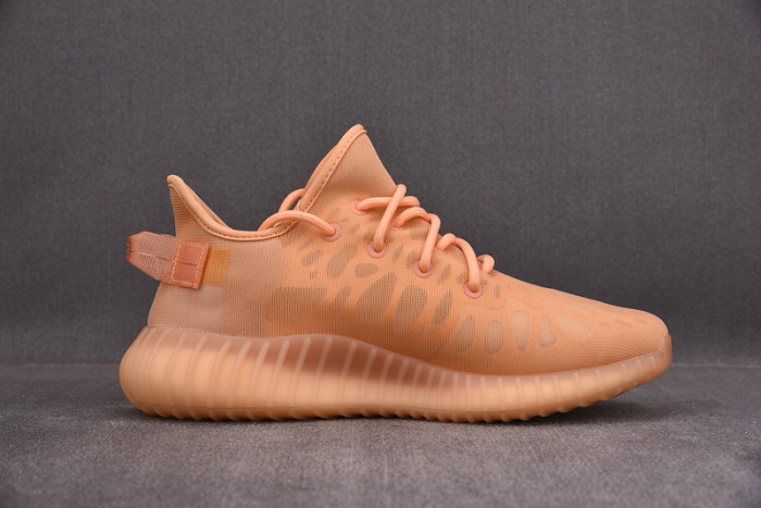 ADIDAS Yeezy Boost 350 V2 Mono Clay GW2870