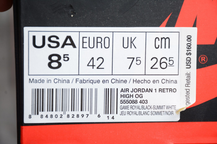 AIR JORDAN 1 OG Game Royal blue 555088-403