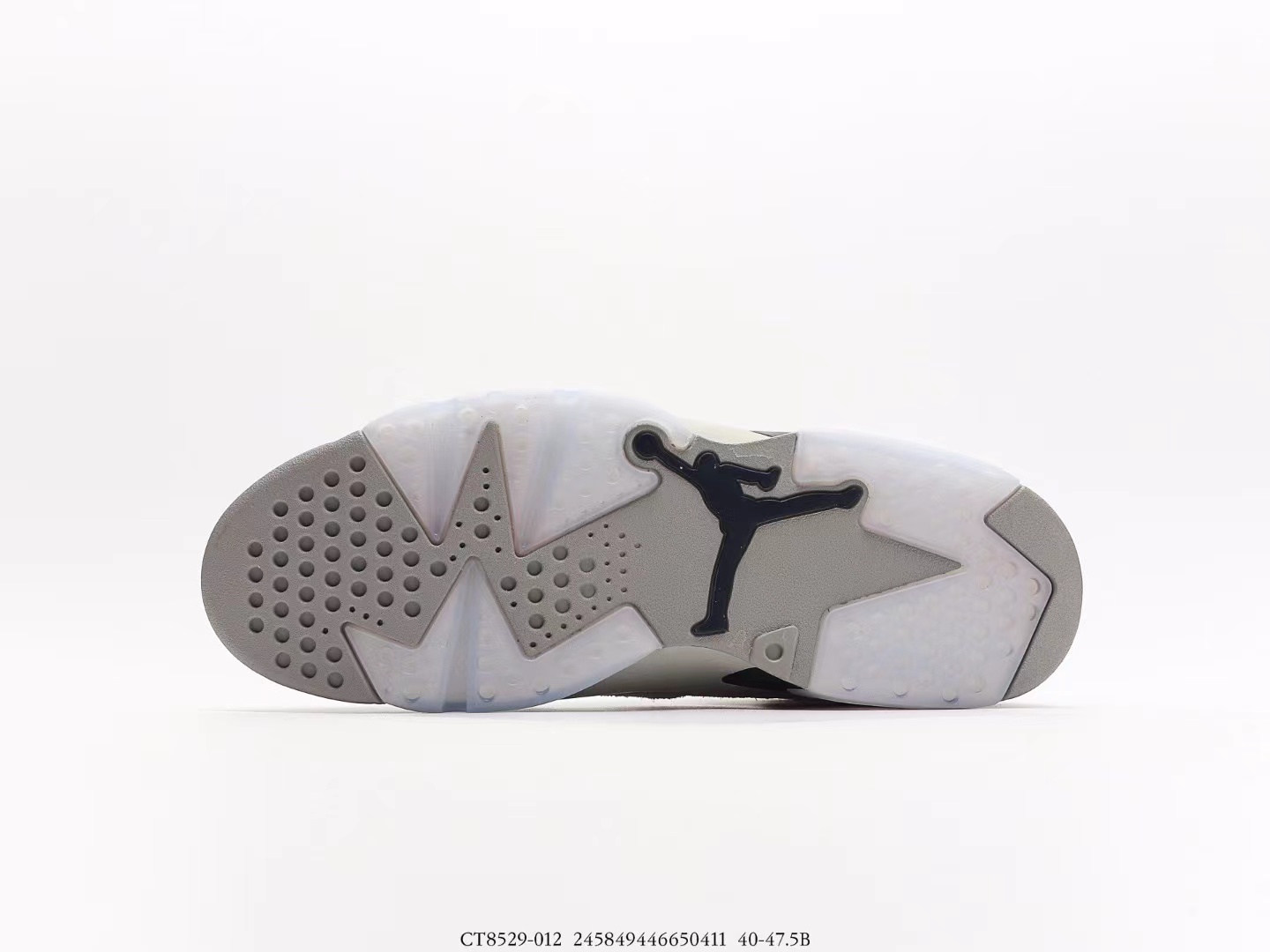 Jordan 6 Retro Georgetown (2022) CT8529-012