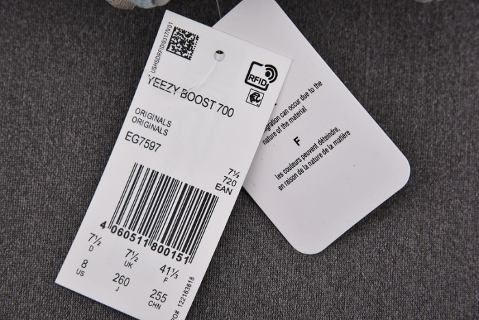 Adidas Yeezy Boost 700 Inertia" EG7597