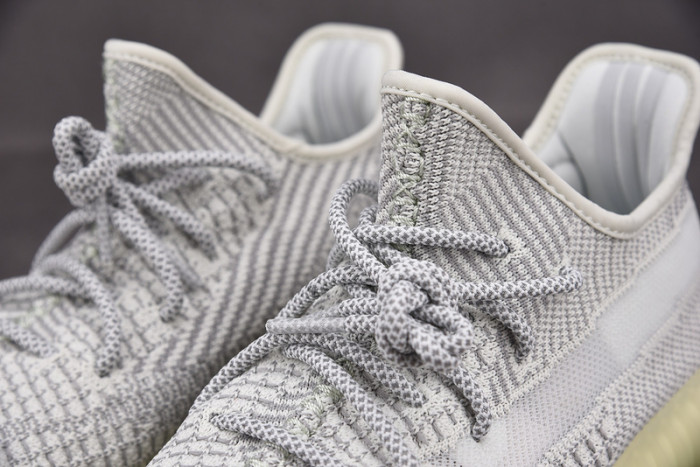 adidas Yeezy Boost 350 V2 Yeshaya FX4348