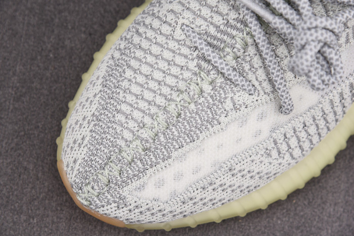 adidas Yeezy Boost 350 V2 Yeshaya FX4348