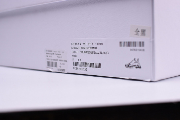 Balenciaga TRIPLES TRAINER SNEAKERS 2000002