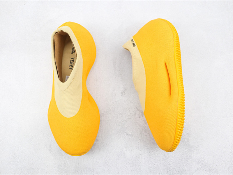 Adidas Yeezy Knit RNR Sulfur GW5353