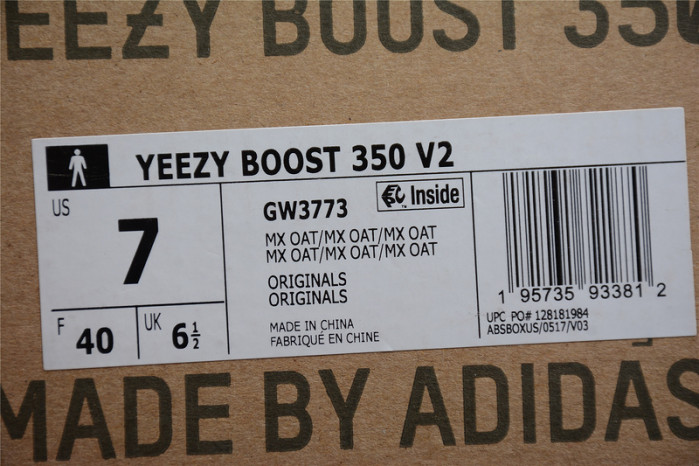 ADIDAS YEEZY BOOST 350 V2 MX OAT GW3773