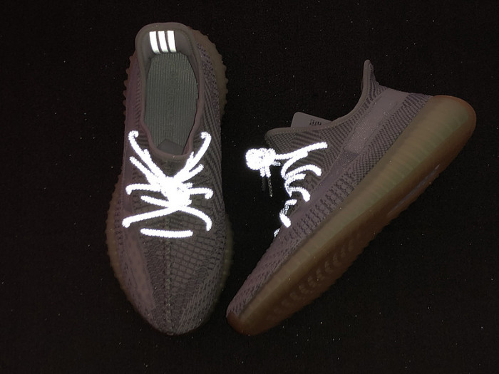 adidas Yeezy Boost 350 V2 Yeshaya FX4348