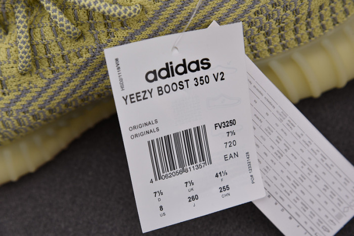 adidas Yeezy Boost 350 V2 Antlia FV3250