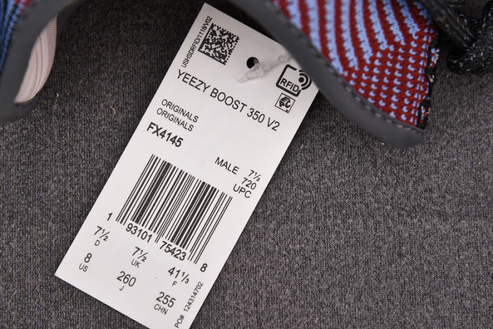 Adidas Yeezy 350 V2 Yecheil REFLECTIVE FX4145