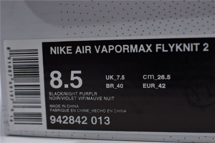 Air VaporMax Flyknit 2 Chrome Grey 942843-013