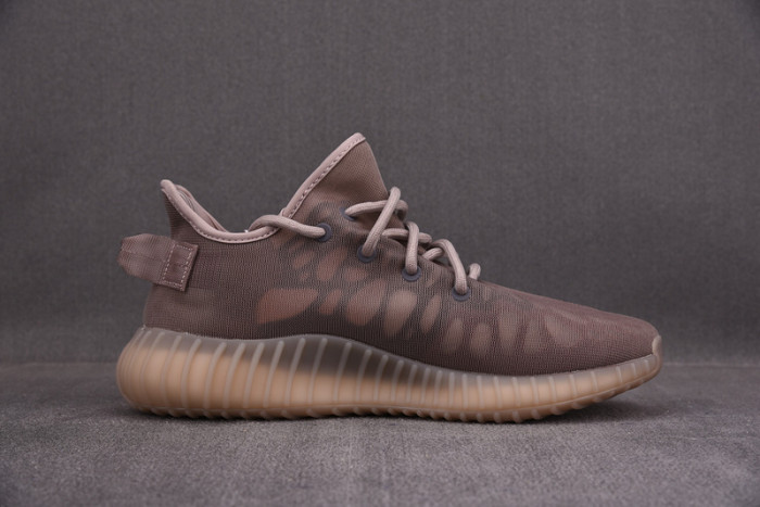 Adidas Yeezy Boost 350 V2 Mono Ice GW2871