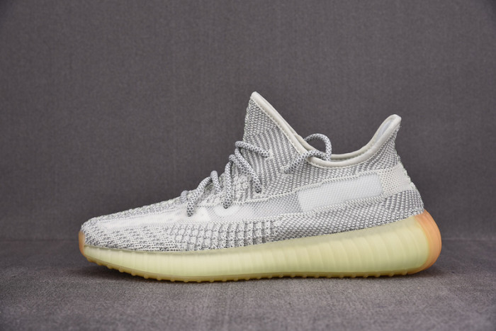 adidas Yeezy Boost 350 V2 Yeshaya FX4348