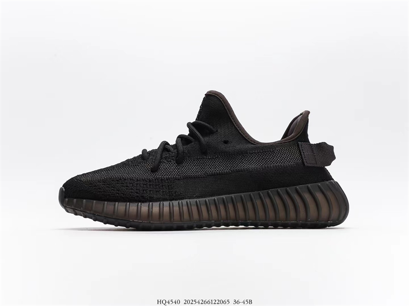 Adidas Yeezy Boost 350 V2 Onyx HQ4540