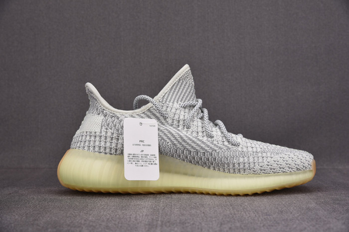 adidas Yeezy Boost 350 V2 Yeshaya FX4348